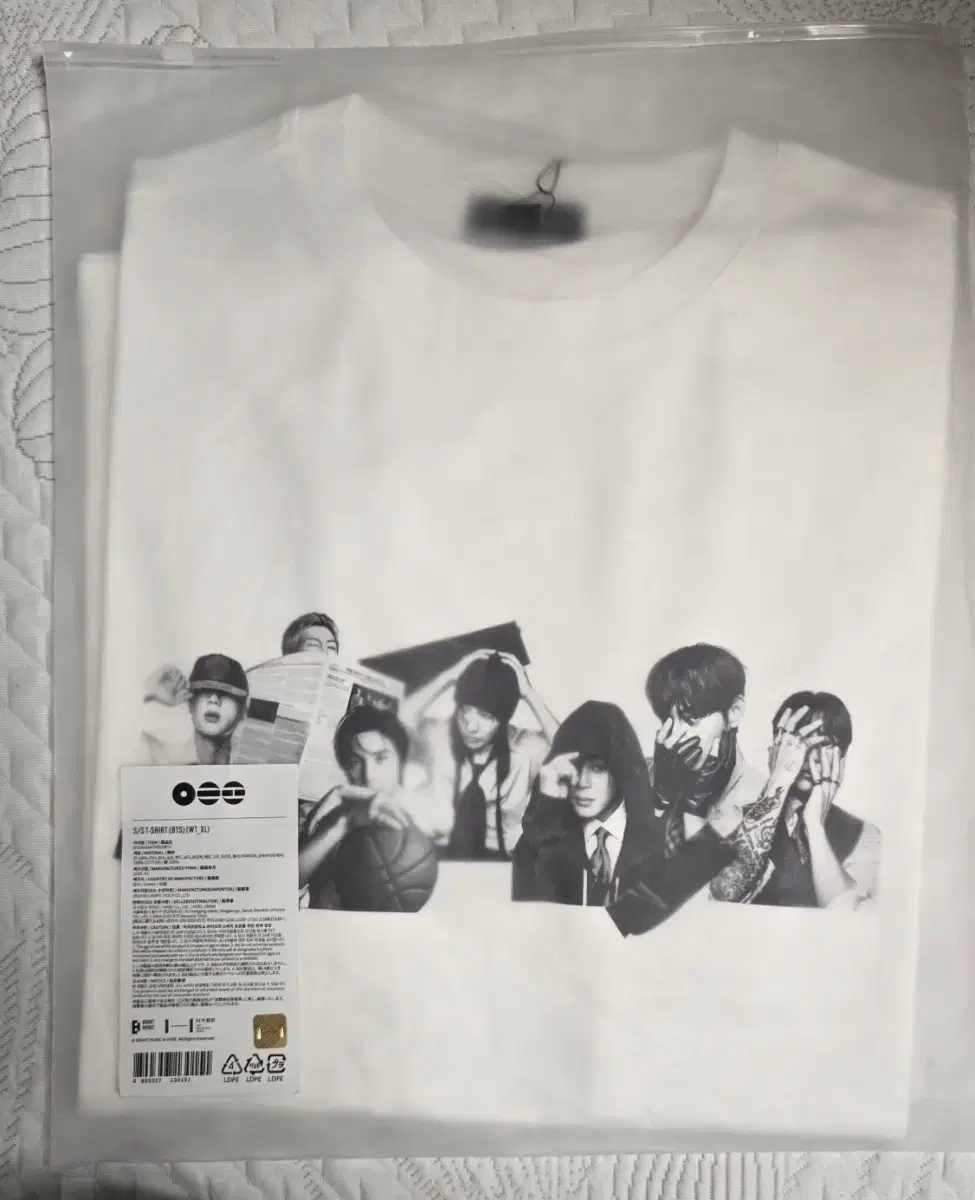 BTS Arirang s/s 티셔츠 XL | 브랜드 중고거래 플랫폼, 번개장터
